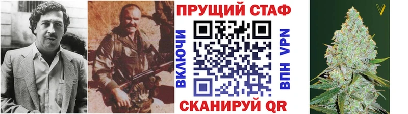  Cocaine Кингисепп