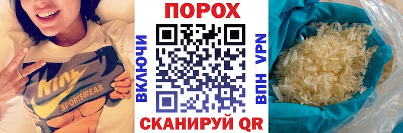 АМФ Premium  Кингисепп 