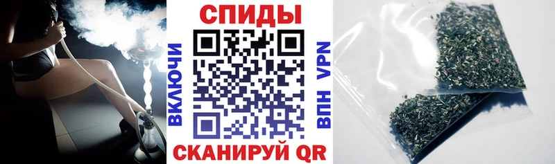БУТИРАТ BDO  даркнет сайт  Кингисепп 