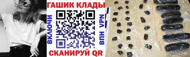 omg tor  Кингисепп  Гашиш Изолятор 
