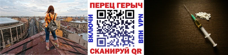 Героин афганец  магазин продажи   Кингисепп 