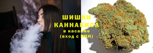 амфетамин Абинск