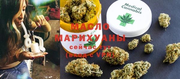 амфетамин Абинск