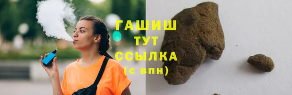 спайс Алзамай