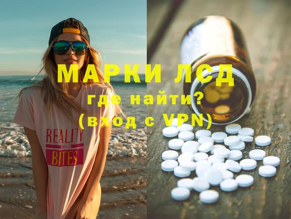 герыч Алексин