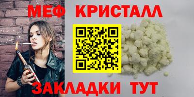2c-b Коммунар