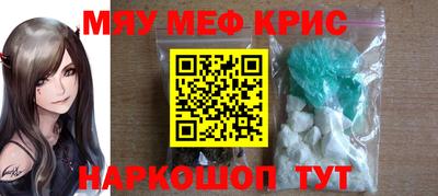 герыч Конаково