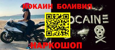 2c-b Коммунар