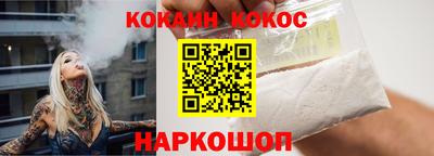 герыч Конаково