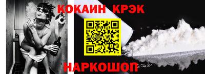 2c-b Коммунар