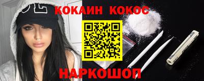 герыч Конаково