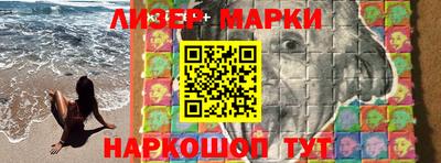 2c-b Коммунар