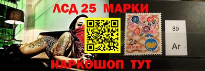 кокаин VHQ Комсомольск-на-Амуре
