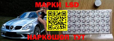 герыч Конаково