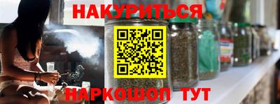 герыч Конаково