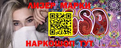 герыч Конаково