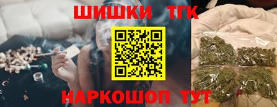 2c-b Коммунар