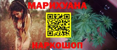кокаин VHQ Комсомольск-на-Амуре