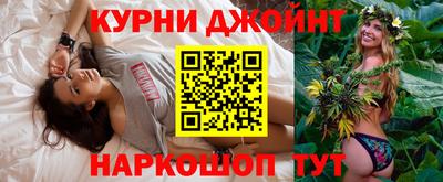 2c-b Коммунар