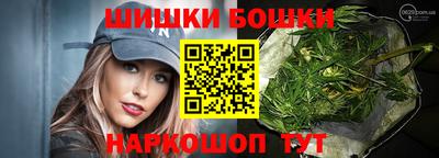 герыч Конаково