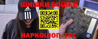2c-b Коммунар