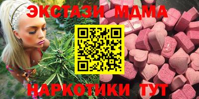 герыч Конаково