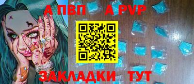 2c-b Коммунар