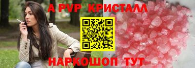 кокаин VHQ Комсомольск-на-Амуре