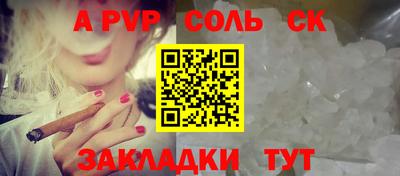 2c-b Коммунар