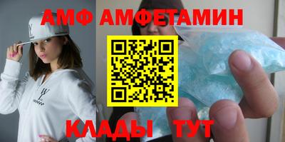 герыч Конаково