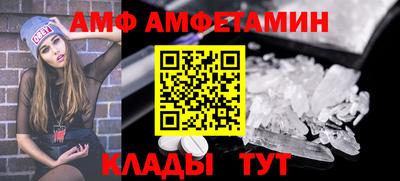 герыч Конаково