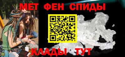 кокаин VHQ Комсомольск-на-Амуре