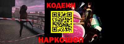 2c-b Коммунар