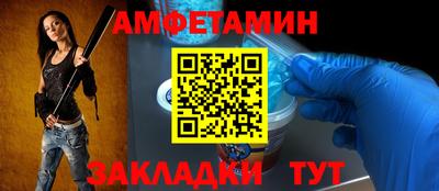 кокаин VHQ Комсомольск-на-Амуре
