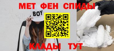 кокаин VHQ Комсомольск-на-Амуре