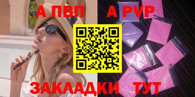 2c-b Коммунар