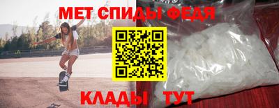 кокаин VHQ Комсомольск-на-Амуре