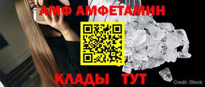 2c-b Коммунар