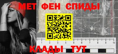 герыч Конаково