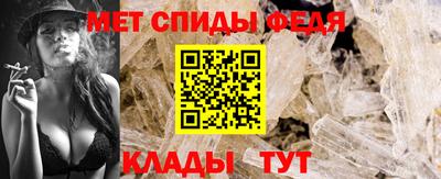 2c-b Коммунар
