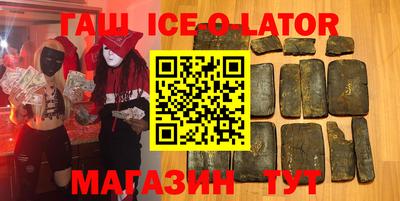 кокаин VHQ Комсомольск-на-Амуре