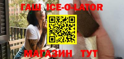 2c-b Коммунар