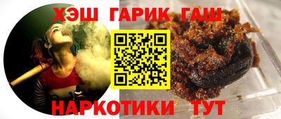 кокаин VHQ Комсомольск-на-Амуре