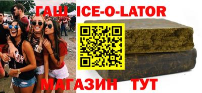 2c-b Коммунар