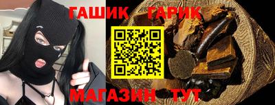 кокаин VHQ Комсомольск-на-Амуре