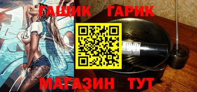 кокаин VHQ Комсомольск-на-Амуре