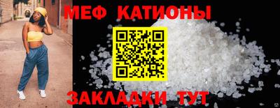 герыч Конаково