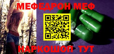 кокаин VHQ Комсомольск-на-Амуре