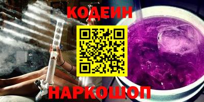 2c-b Коммунар
