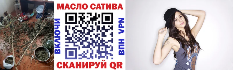 MEGA сайт Кингисепп Дистиллят ТГК Wax